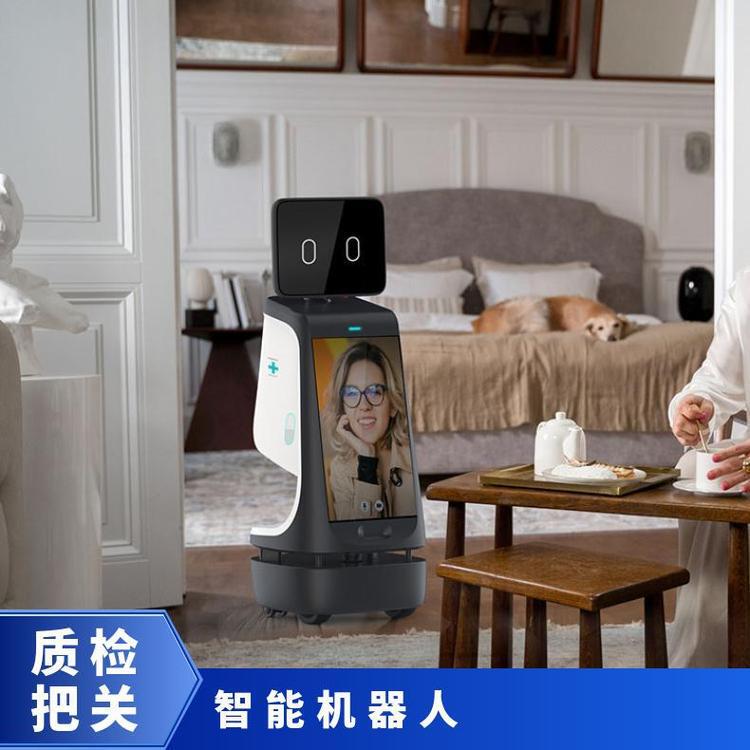 RRC1 Intelligent Home Care Accompanying Robot Danger Warning-Accompanying Empty Nest Elderly Intelligent Chat