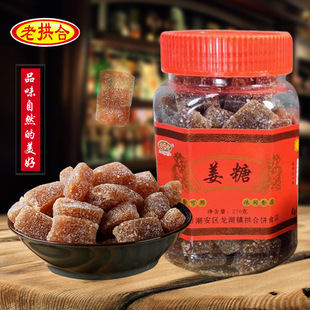 �Ϲ��Ͻ���270gƿ�b����֭ܛ�Ǒ��f��ʳ�ǹ�����СʳܛŴС���b