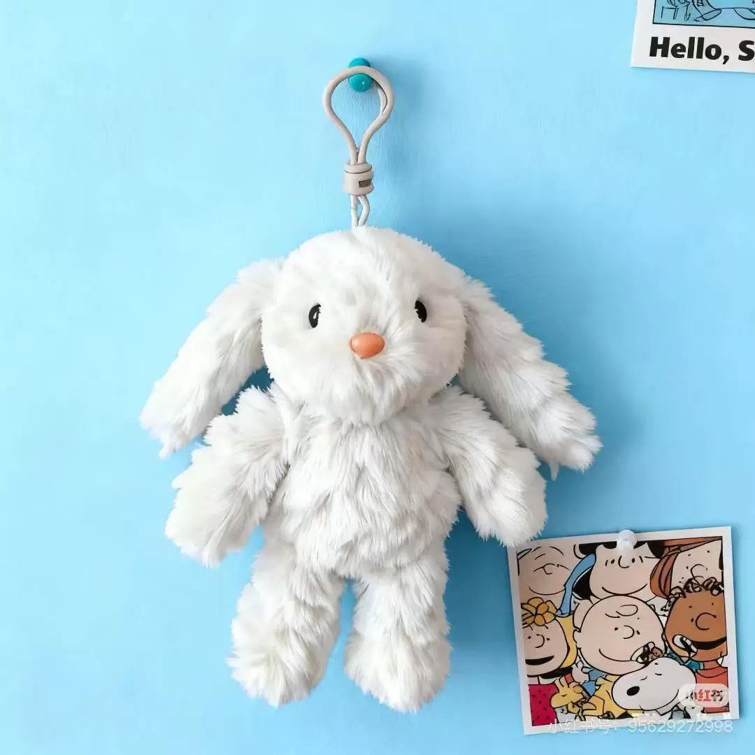软萌垂耳兔公仔挂件可爱小白兔送女生包包挂饰学生钥匙扣毛绒玩具