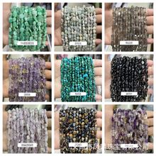 ��Ȼԭʯ��Ҏ�t�S�� ��ʯɢ��diy�Ʒ������Ʒֱ�״���羳���l