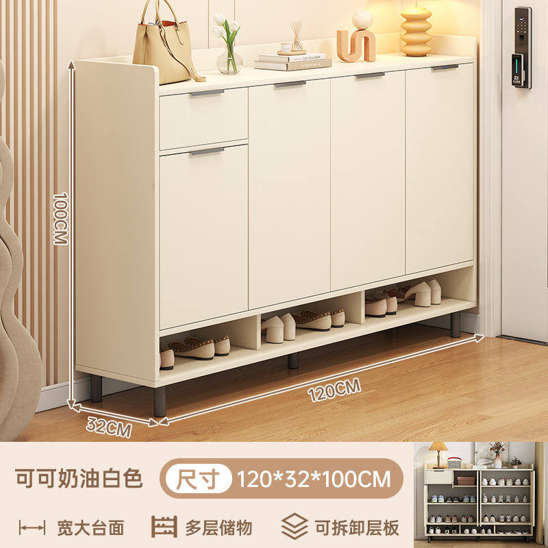 [주요 사진 4 개의 문과 1 개의 연기] 코코아 크림 흰색 120*32*100cm