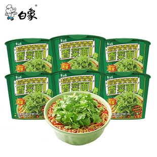 ��������淽����115gͰ�b �߲������溬��˰�����ҹ����ʳͰ��