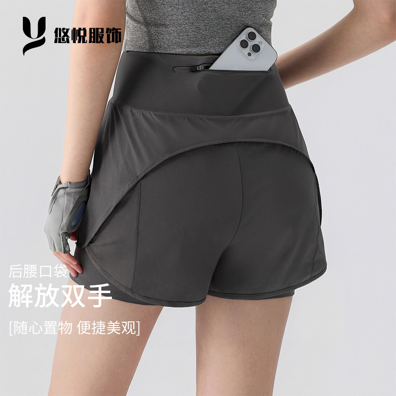 Fake Two-Piece Shorts High-Waisted Yoga Pants Women's Sports Fitness Leggings Slimming Anti-Exposure Running Shorts Three-Quarter Length Shorts