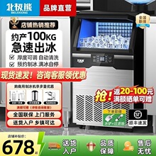 ���O���Ʊ��C�����̲���С�Ͱ�̨����ȫ�Ԅ��췽�K������һ�w�C