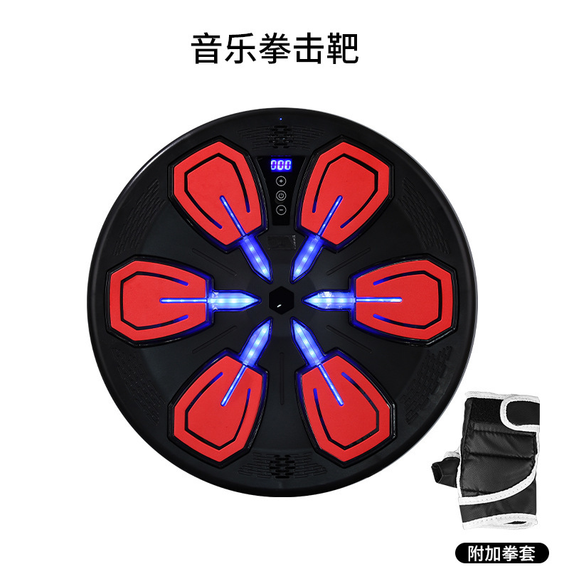 新型知能音楽ボクシング機家庭用電子ボクシング器成人児童発散格闘練習壁ターゲット卸売り|undefined