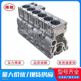 ����w����61500010383�����H��l�әC 336�R��WD615�W������w