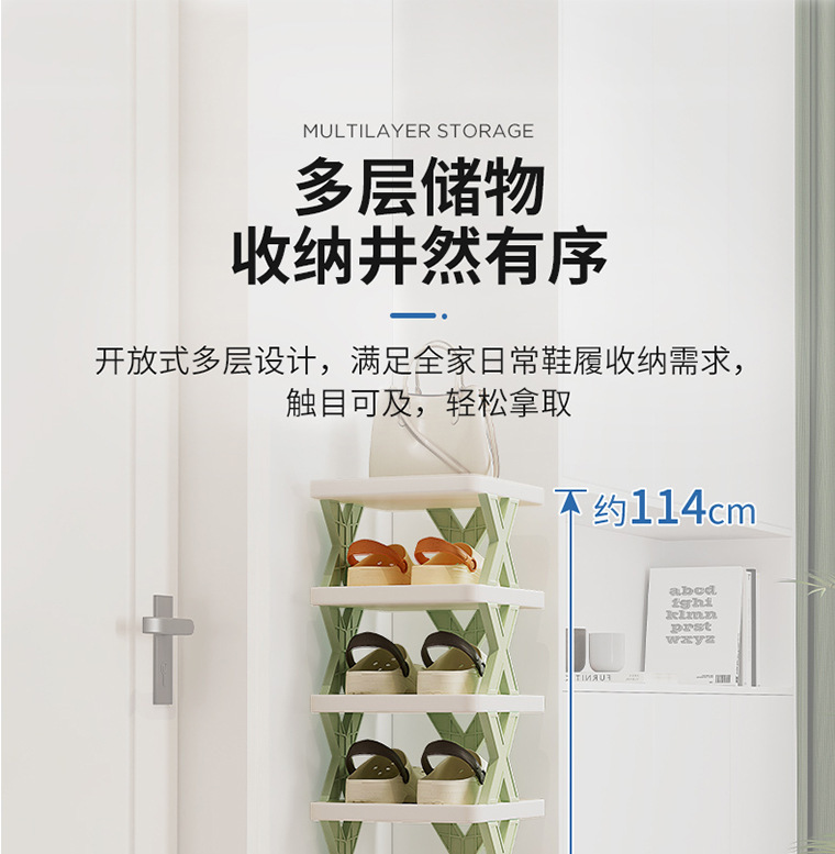 一键复制_20221105112609