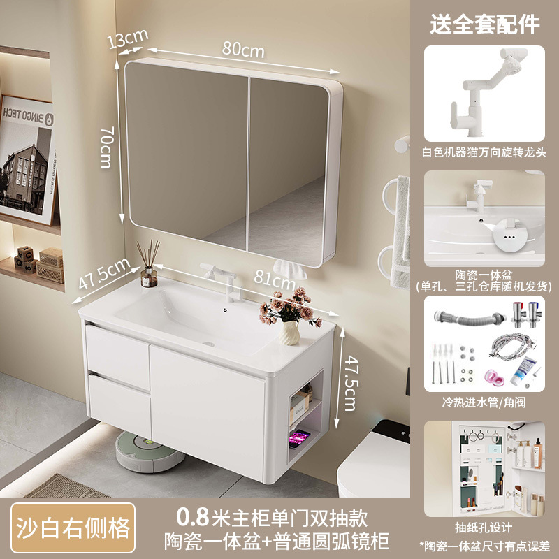 armario de baño de abeja de arco redondo con panel cerámico de almacenamiento abierto lateral integrado lavabo de lavado de cara lavabo de manos lavabo