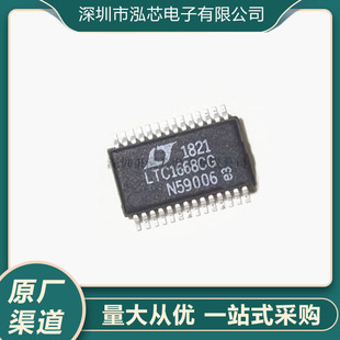 ȫ�¬F؛LTC1668CGSSOP28�_�NƬ���_оƬ����ģ�M�D�Q��оƬ