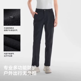 冲锋衣、裤;户外皮肤衣/防晒衣;速干t恤