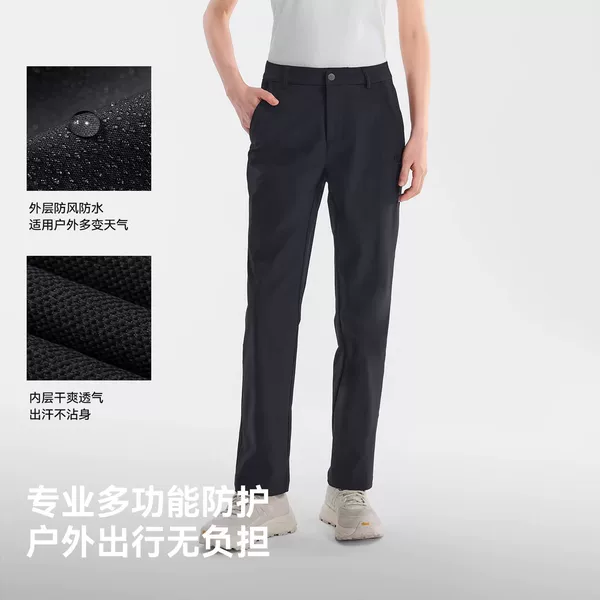 New Outdoor Softshell Pants for Women, Wear-Resistant Hiking and Mountaineering Pants, Windproof Storm Pants for Men, Spring and Autumn Sports Casual Long Pants