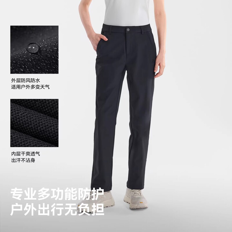 New Outdoor Softshell Pants for Women, Wear-Resistant Hiking and Mountaineering Pants, Windproof Storm Pants for Men, Spring and Autumn Sports Casual Long Pants New Outdoor Softshell Pants for Women, Wear-Resistant Hiking and Mountaineering Pants, Windproof Storm Pants for Men, Spring and Autumn Sports Casual Long Pants