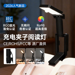 �羳�ɳ��ʽLED�A����x�� �����ۯB��y�ɊA���o���x����С̨��