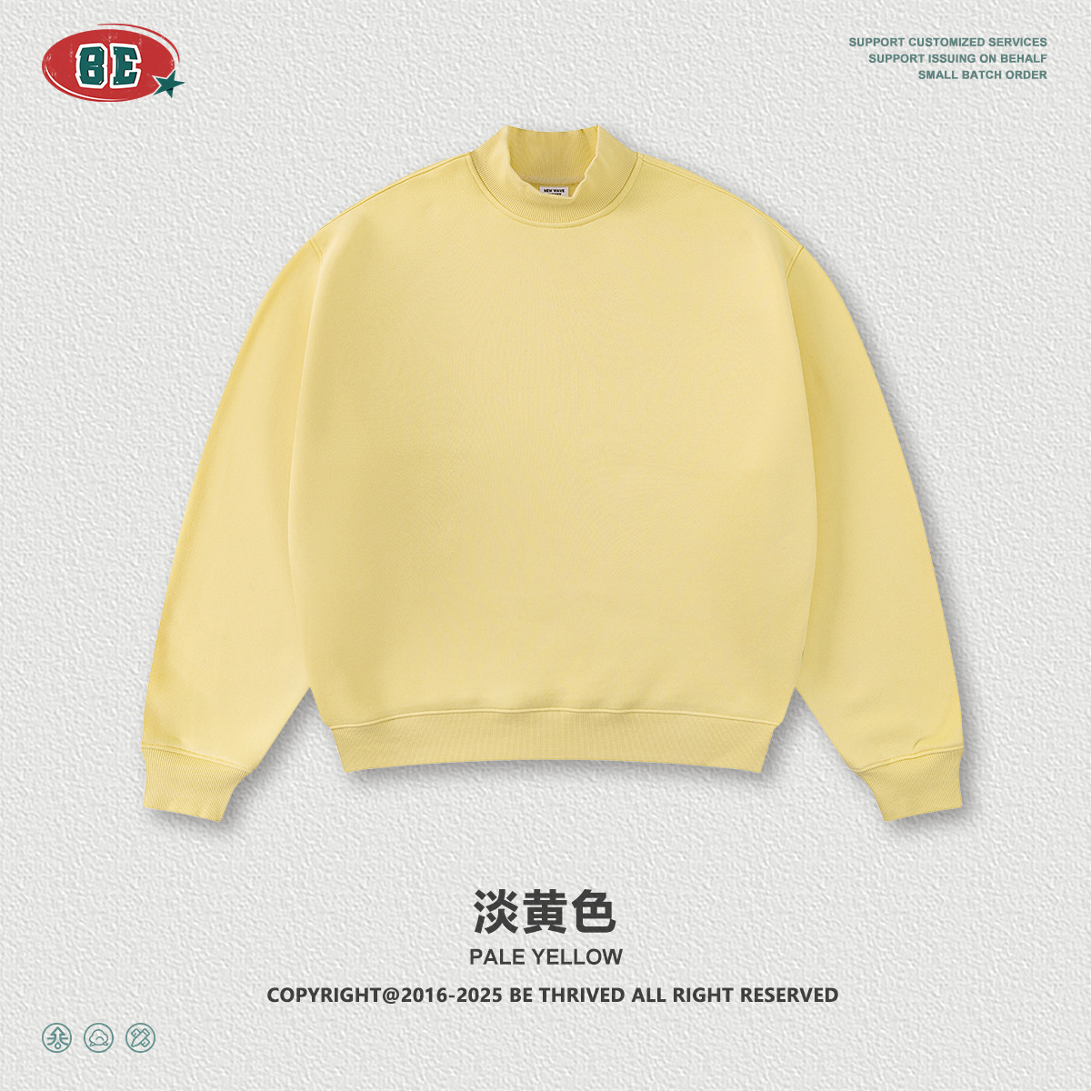 Suéter de cuello medio alto - amarillo pálido (Velvet)