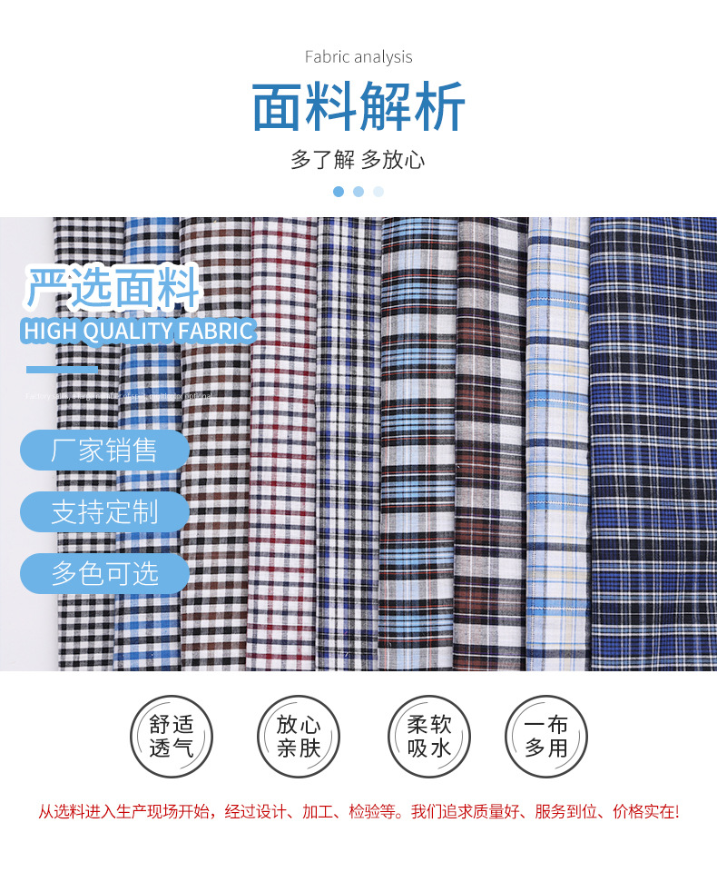 详情_03.jpg