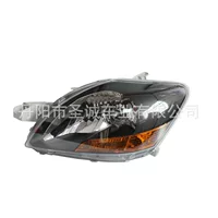 Подходит для модификации Toyota Weichi Yaris черный фон американская фара в сборе 8117052A80