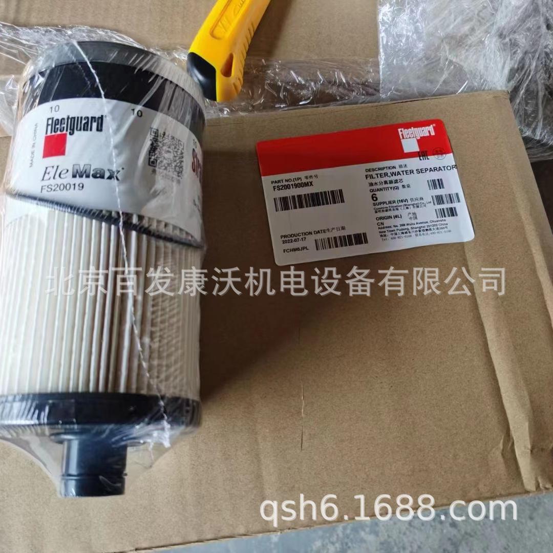 450505e783fd048e470560586bd656