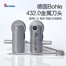 ���M��Bohle���ܵ�݆���S���ְٳ��ͷ����� ���x�����и�C���^