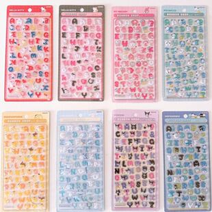 �����W��ĸ��3D���w��ϵ���ĸ���ɐۃ�ͯ��ͨ���~��diy�b��N��
