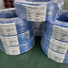 �S�ҹ��� RG405 RG086�������lͬ�S�� ܊����Ʒ�|
