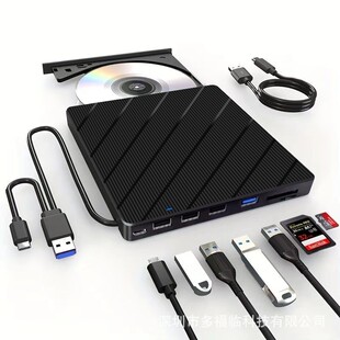 �羳�๦�����ù��DVD��䛙C�ߺ�һUSB3.0TYPE�ɽ�U�P�ɲ忨�Uչ
