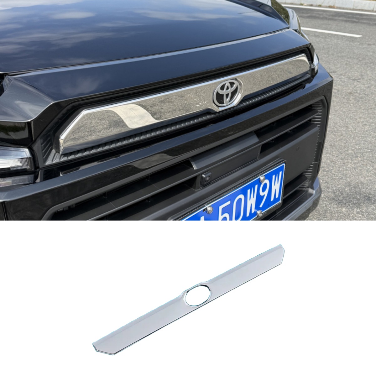 Suitable for 26 New Models of Rav4 Door Handle Frame Covers, Sixth-Generation Wildlander Door Bowl Stickers, Modification Accessories