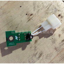 ��ͨ��܇ԭ�S��� 8101-02128 �ι�����迂��