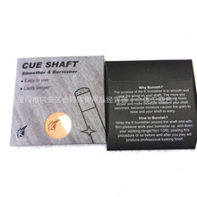 ̨�򒁹�q��ǰ֫�坍�ڰ˾���U���B���̨��U��Ƥ�^̨��U���B