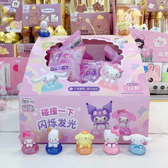 Cute Sanrio Characters Angel Baby Lollipop King Le Blossom Cute Bean Doll Ornament