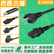 INMETRO�J�C �����Դ�� NBR14136 10A C13Ʒ��β �����O�䌣���B