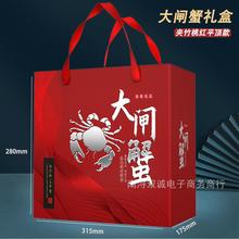 ���lз�Y�а��bͨ�ú��r�з��з�����L�����ͶY���b����պмӹ�