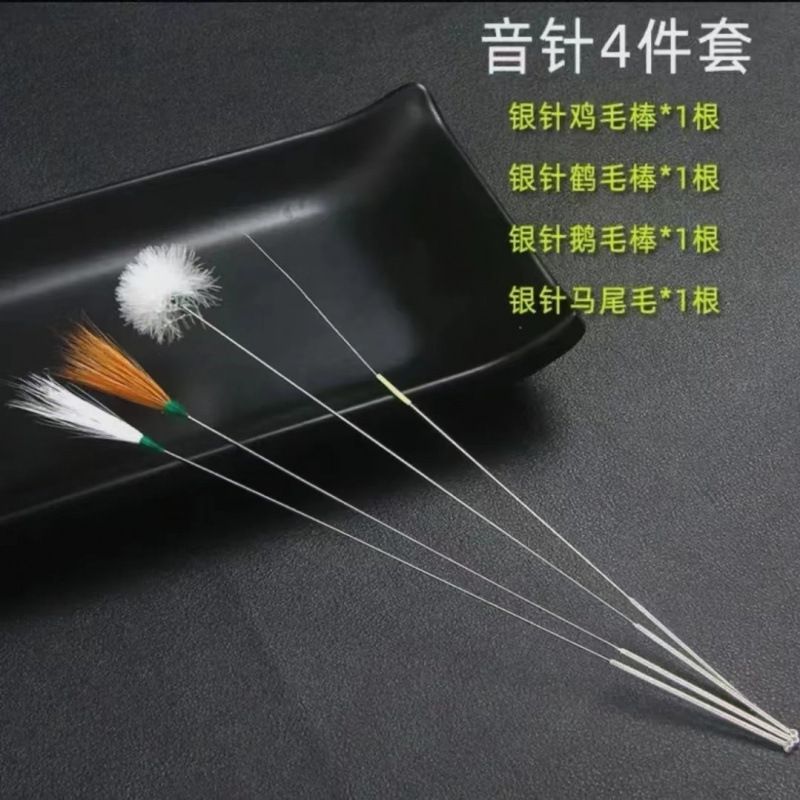 Herramientas de extracción de orejas, grúa, palo de pelo de pollo, palo de pelo de ganso, limpieza de orejas, extracción de orejas, plumas