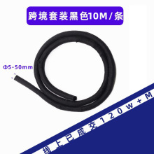 ���S���l�׾��ܾ��������׹�10mһ�l��׼�����b�����׾���