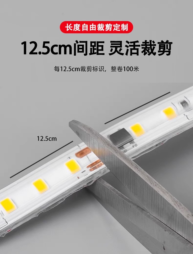 Üç Renkli Değişken Işık Led Şerit 220V Oturma Odası Tavan TV Yatak Odası Ambiyans Işığı Dış Mekan Su Geçirmez Kendinden Yapışkanlı Led Yumuşak Işık Şeridi