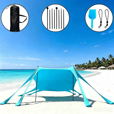 Outdoor Beach Tent Lycra Canopy 8-Pole Portable Elastic Integrated Sunshade for Travel, Exclusive for Amazon Cross-Border Sales (Avtomobil yan çətirləri) - 8-pin-blue-with-2-iron-rods-300300200cm-lycra-canopy-tent