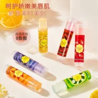 Douyin Han Jumei Baiwei леденец бальзам для губ Горячая маска для губ с какао увлажняющая увлажняющая увлажняющая и осветлительная губная лапка для мужчин и женщин