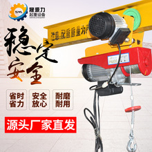 ΢��늄Ӻ��J220v���õ��C�����C1�����ؙC�B�w����܇늺��J