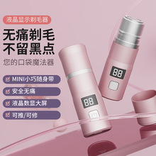 �羳�S��ֱ�N늄���ë��˽����ëС�Ϳڼt��ë���Ñ����yʽ���