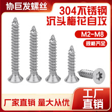 304���^÷���Թ�7991