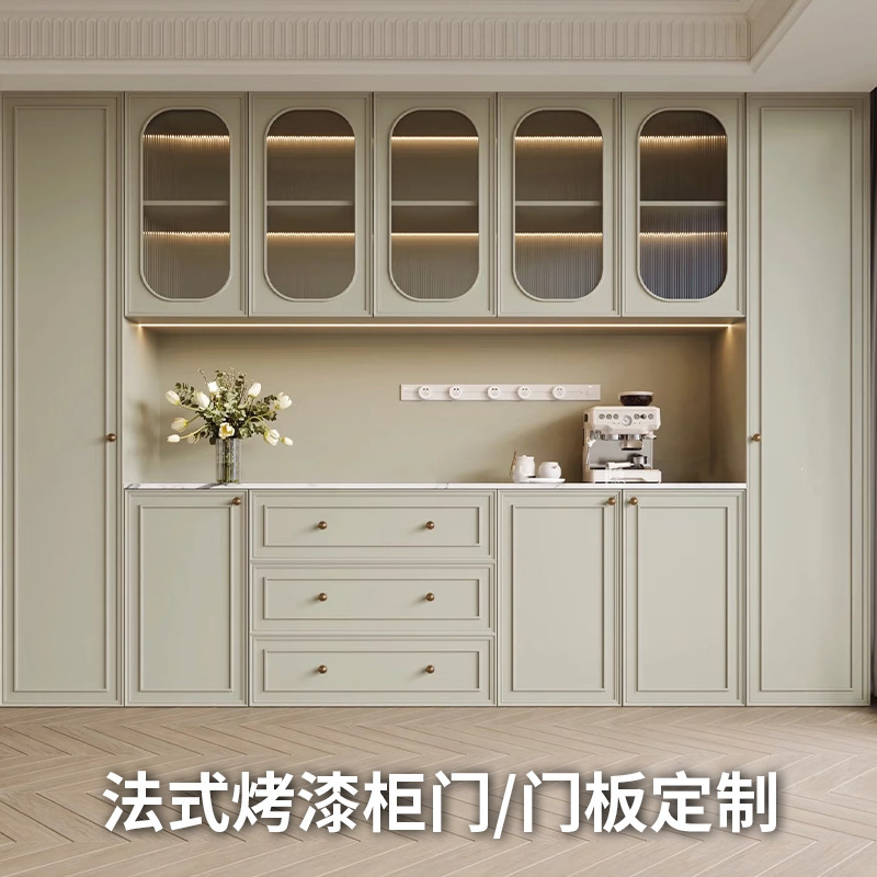 Custom-Made Furniture for the Whole House, Cabinets, Wardrobes, Lacquered Door Panels, French-Style Overall Processing According to Drawings, Cream-Style Cabinet Doors Custom-Made Furniture for the Whole House, Cabinets, Wardrobes, Lacquered Door Panels, French-Style Overall Processing According to Drawings, Cream-Style Cabinet Doors