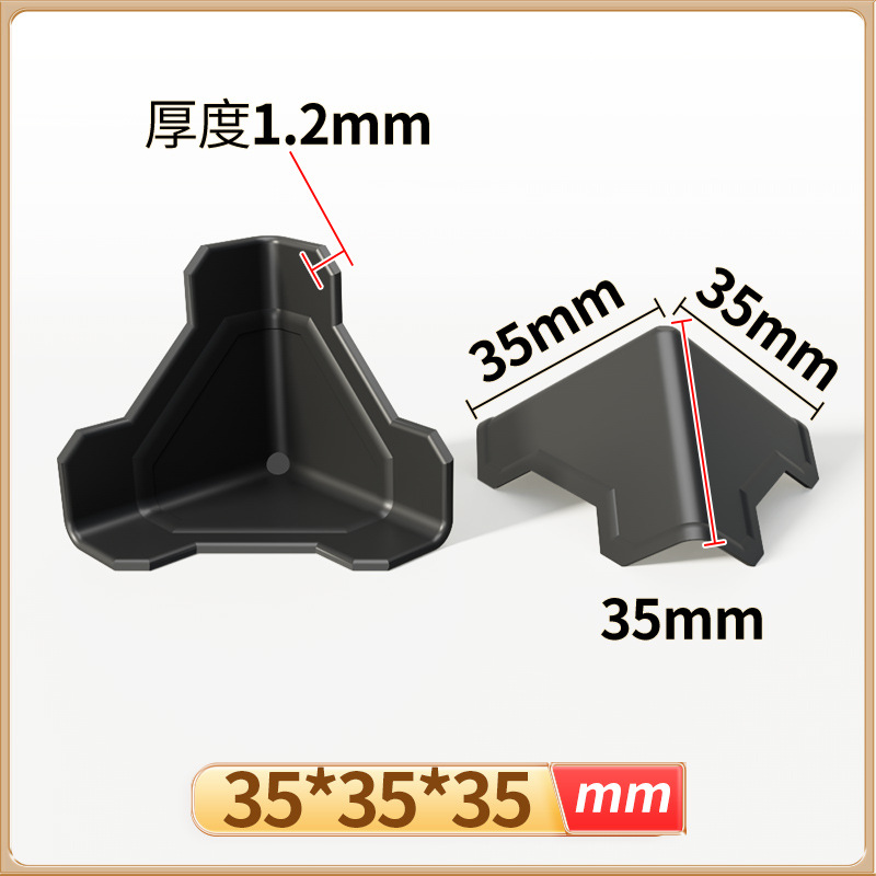 Cartón anticolisión embalaje de esquina protección de esquina de plástico embalaje de muebles tres lados protección de esquina de plástico fabricante protección de esquina negro 60