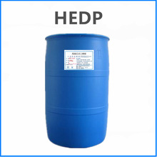 ���u�����һ�����᡿HEDP �ЙC���50%60%99%HEDPˮ̎�턩 Һ/��