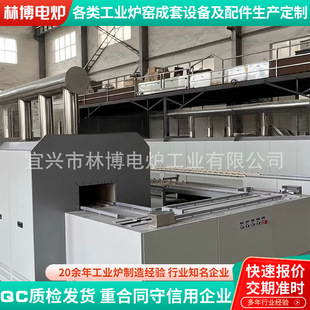 �����~�ư�t  �F�����ư�G  ݁��ʽʯī�G�t �²����аl�ư�t