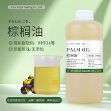 ���S���l��ե�ؙ�����ֲ����A��DIY�ֹ���ԭ�ϻ������ؙ��;���