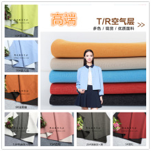 �޸��pɫ�՚�Ӳ��� �p�污��̫�����l�¶������B��ȹŮ�b����