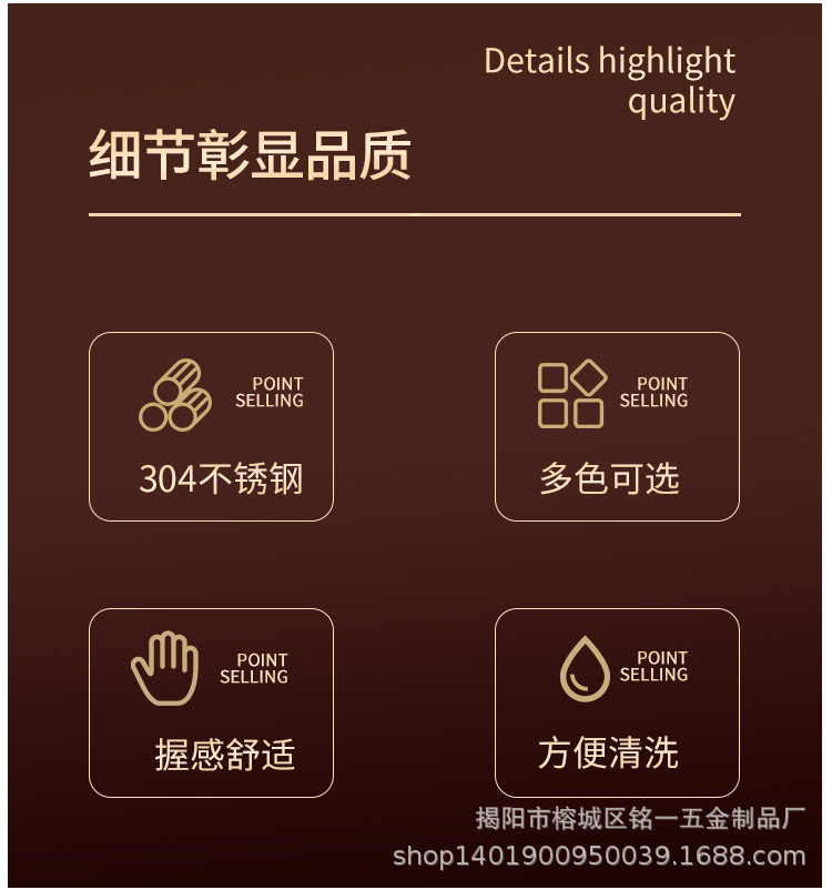 详情-2