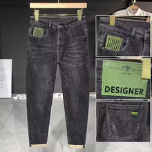 牛仔裤男士2025夏季新款潮牌水洗修身小脚潮流百搭弹力休闲九分裤