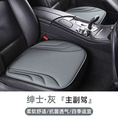 Summer Ventilation, High-End Five-Piece Set: Seat cushion, seat cover - striped-style-gentleman-graymain-and-co-pilot-two-pieces