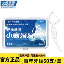 С¹��������  ������һ���Ժ��b혻����� ���S���lֱ�N�� �ƿ�ǻ