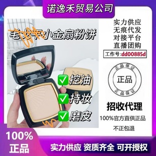 ��Ʒë.��.ƽС���ȷ����ἆ����y����ɢ�۳־����11.5g